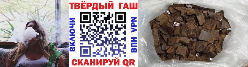 kraken ссылки  Сельцо  ГАШ убойный 