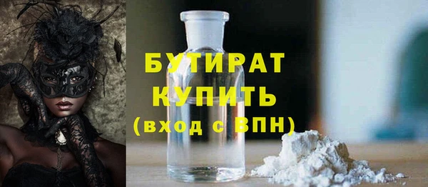 скорость Медвежьегорск