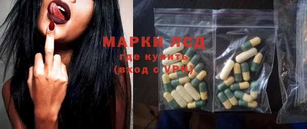 скорость Медвежьегорск