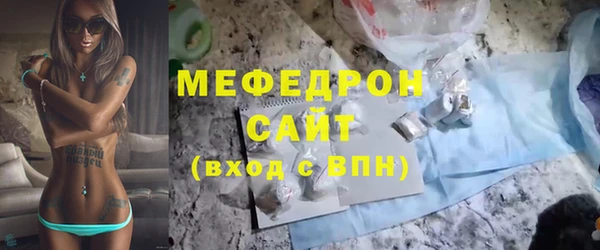 скорость mdpv Медногорск