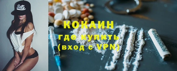 меф VHQ Мегион