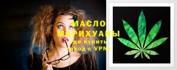 меф VHQ Мегион
