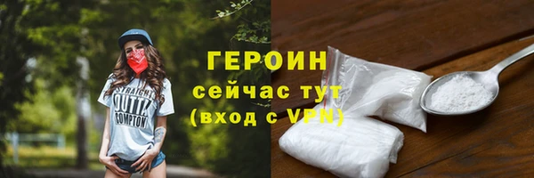 индика Горно-Алтайск