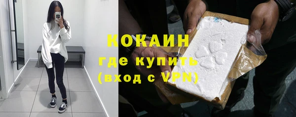 скорость Медвежьегорск