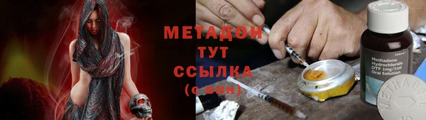 скорость Медвежьегорск