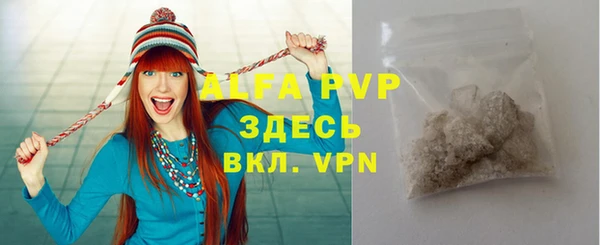 меф VHQ Мегион
