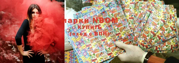 МДПВ Остров
