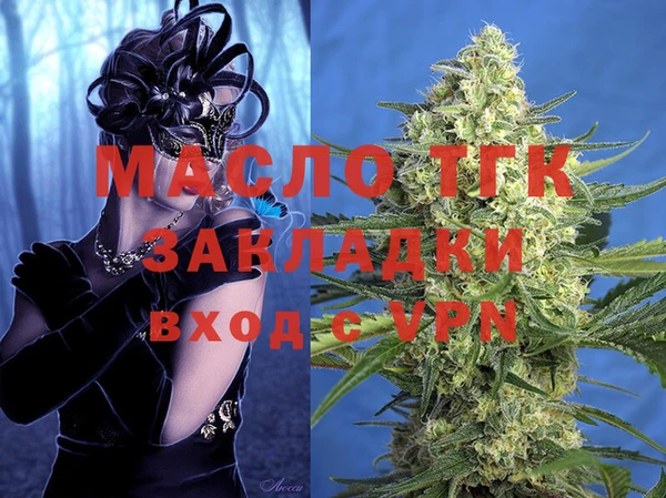 скорость mdpv Медногорск