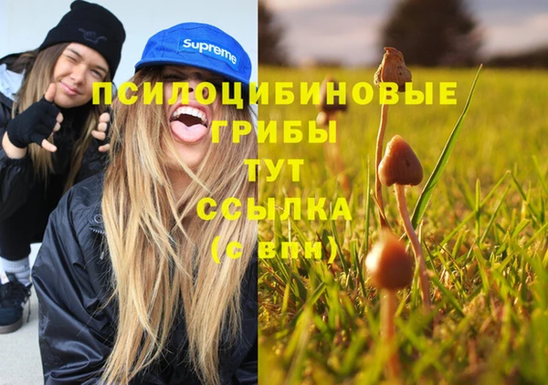 меф VHQ Мегион