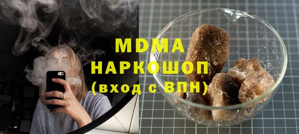 первитин Горнозаводск